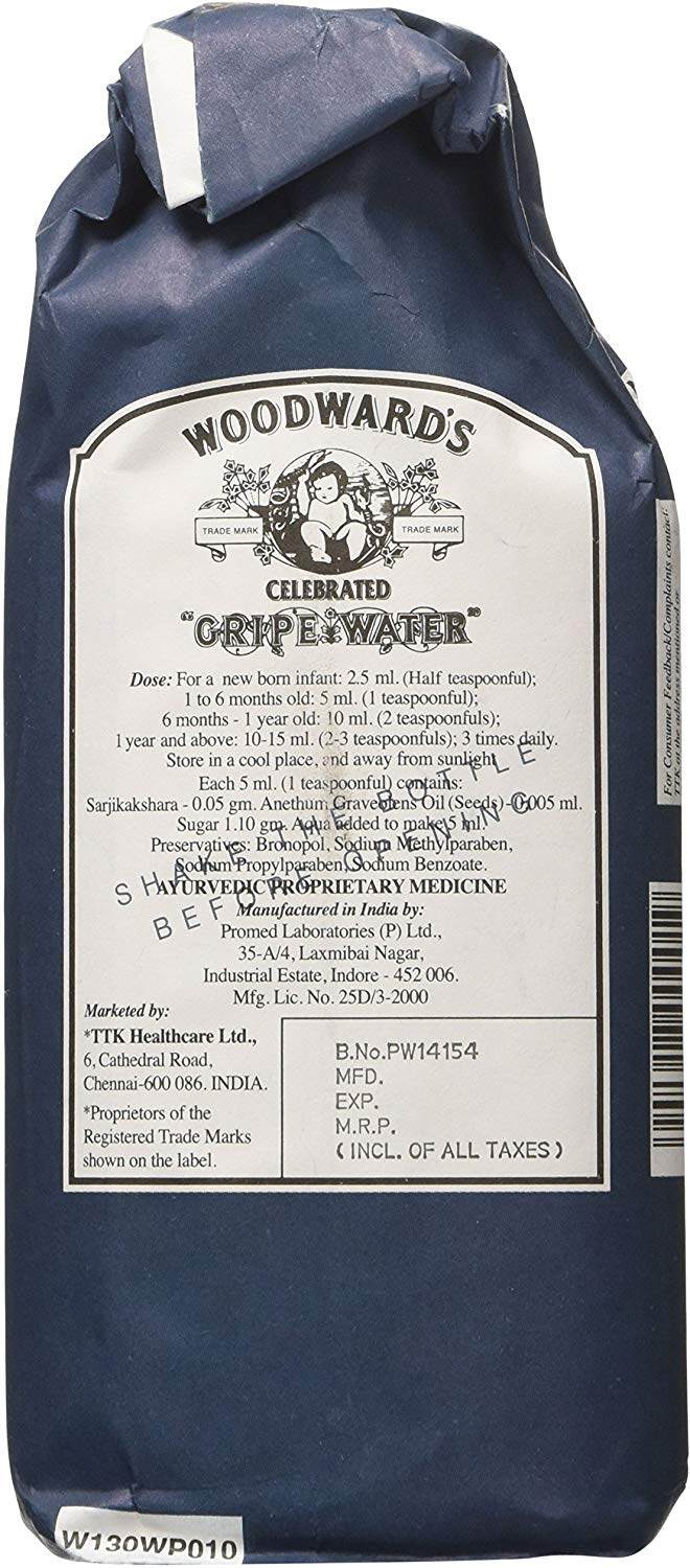 woodwards gripe water 200ml