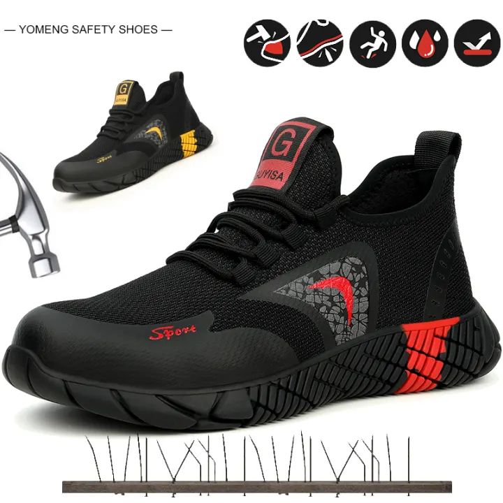 comfortable construction work shoes