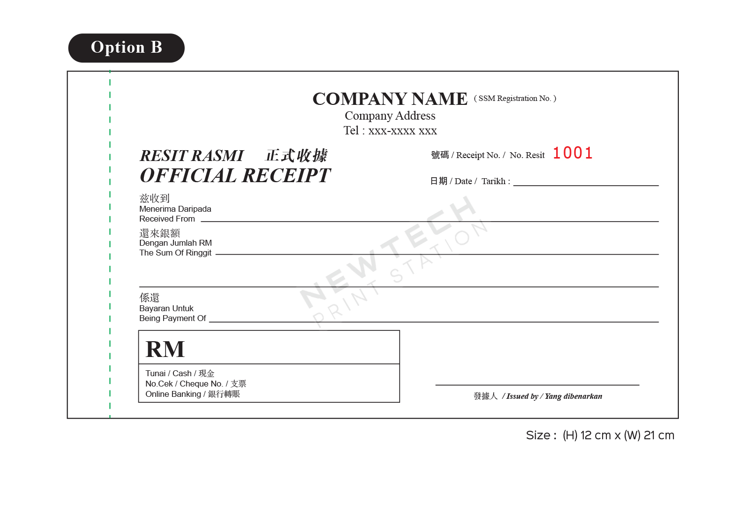 PRE-ORDER] A5 OFFICIAL RECEIPT / PAYMENT VOUCHER - 2 PLY, NCR BILL PRINTING  (ETA: 2022-10-28) | Lazada