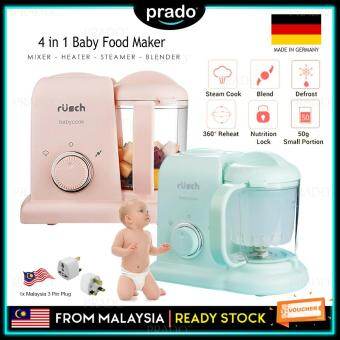 rusch baby food processor
