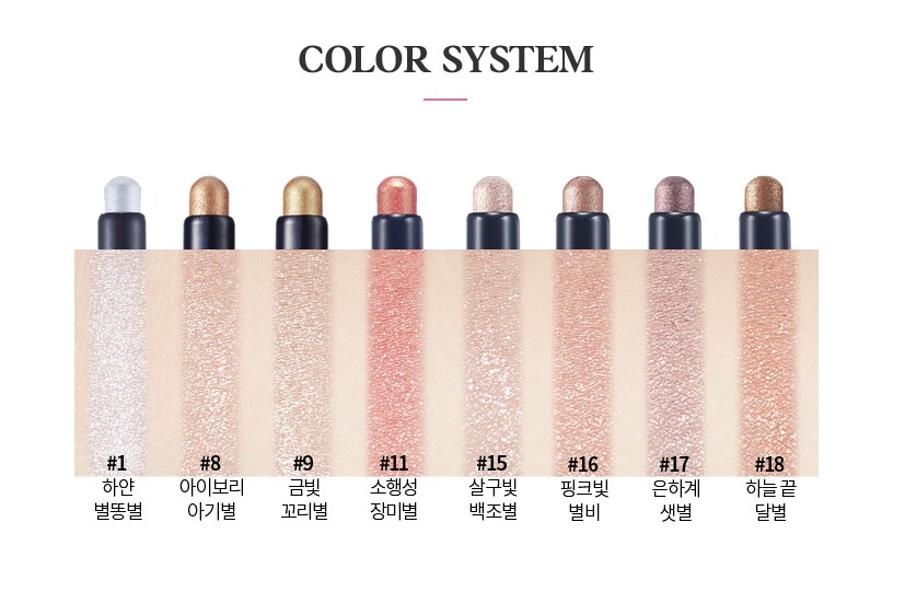 [Etude House] Phấn Mắt Lấp Lánh 1.4G