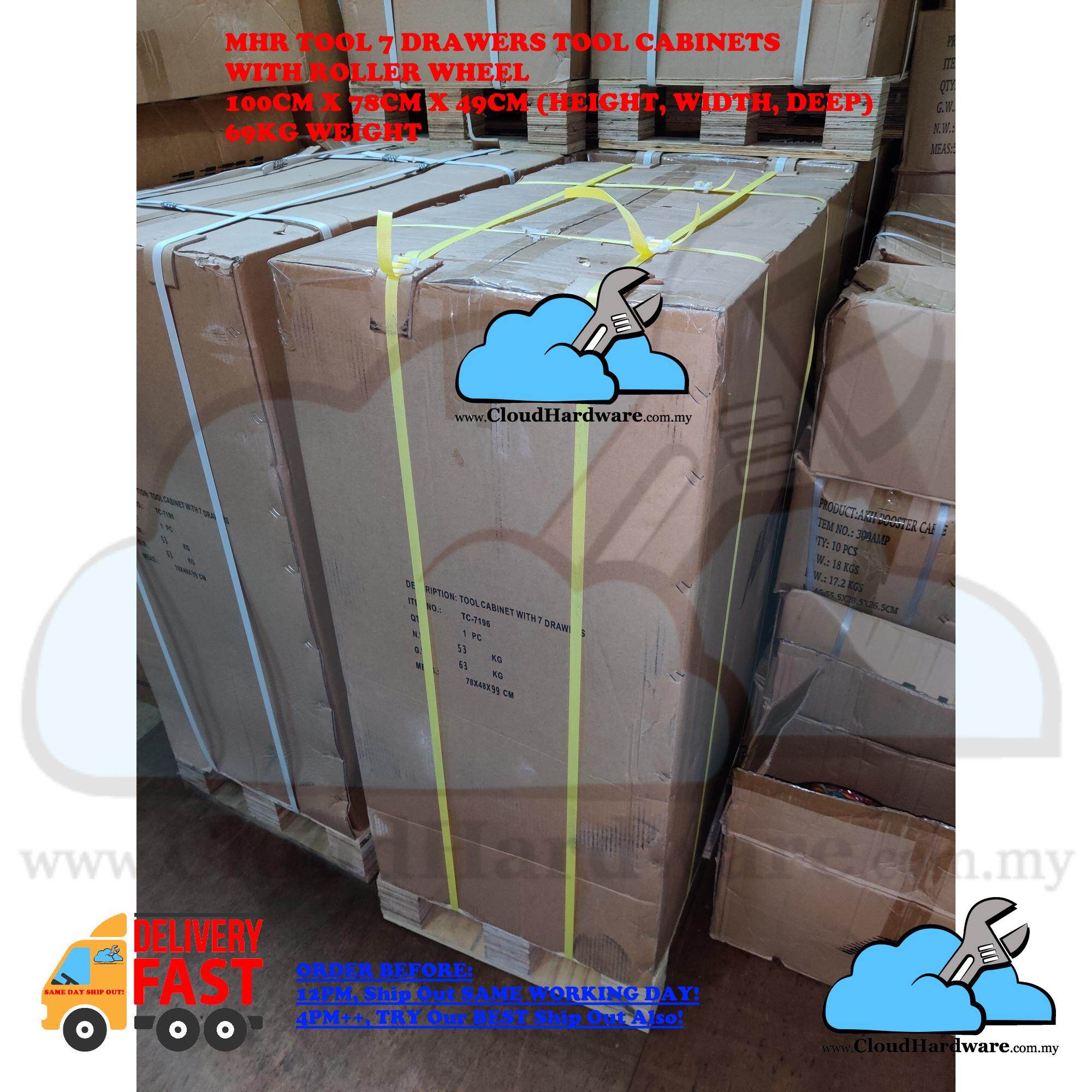 Stock Ready Mhr Tool Industrial Grade 7 Drawers Tools Cabinet