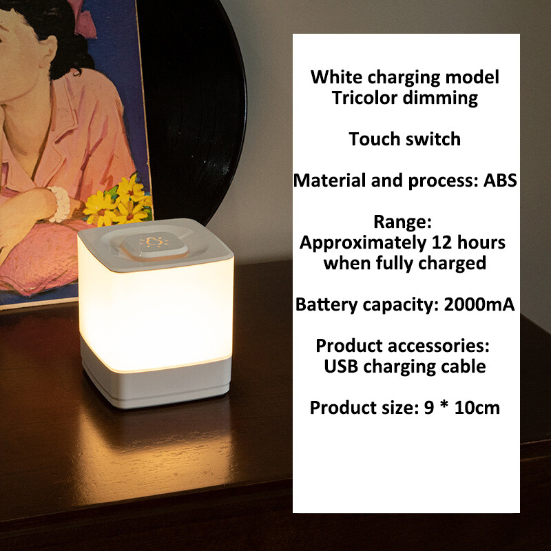 Charging touch night light bedroom warm light ambient light up night companion eye protection soft light LED bedside lamp sleep light