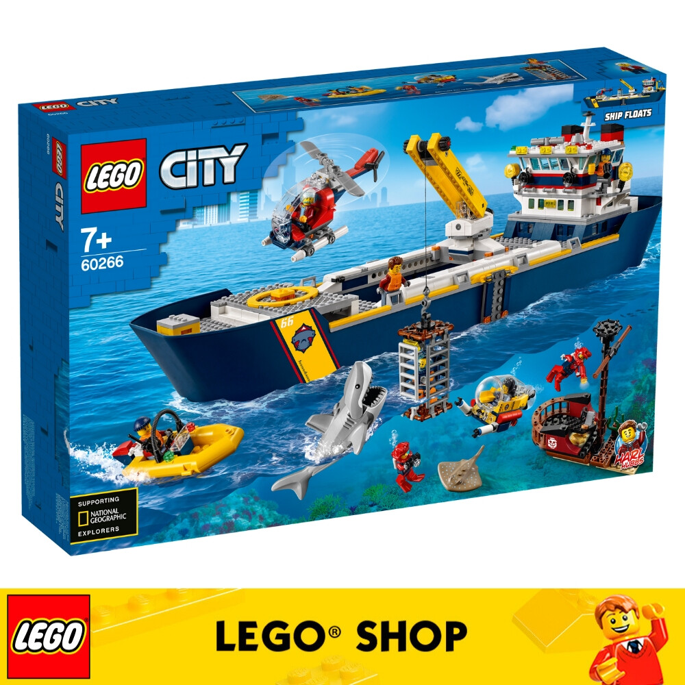 Tàu thám hiểm đại dương LEGO City 60266 (745 miếng) Đồ Chơi Lắp Ráp