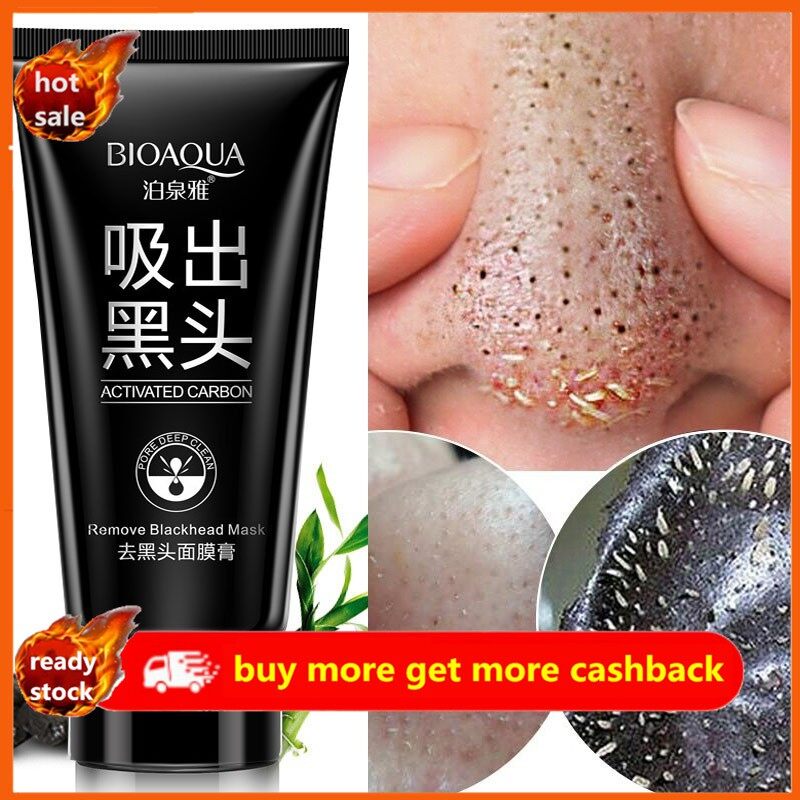 bioaqua blackhead remover cream