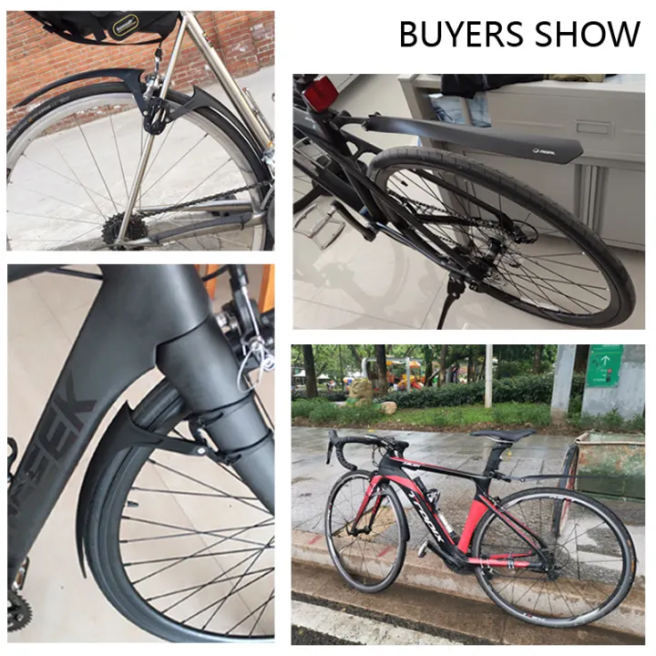 bike set