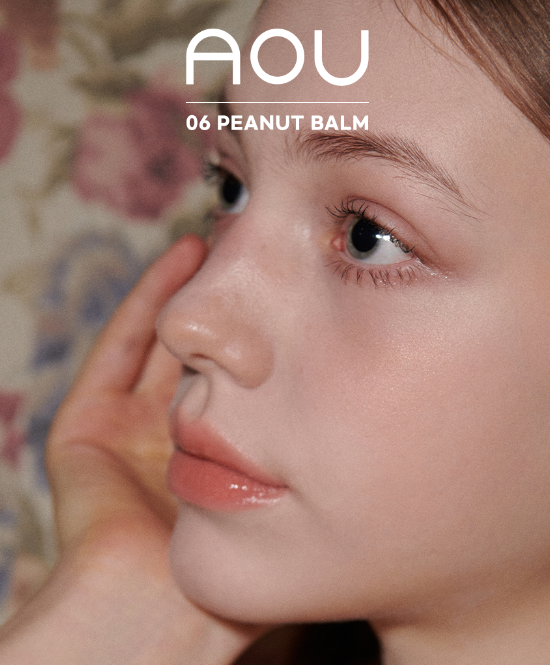 [Sẵn sàng để tàu] aou glowy Tint Balm (8 màu/3.5g)