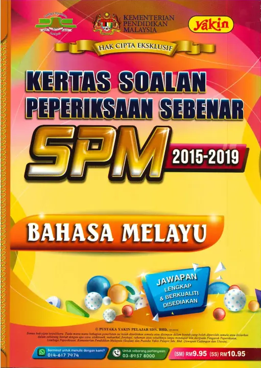 Kertas Soalan Peperiksaan Sebenar Spm Bahasa Melayu 2015 2019 Lazada