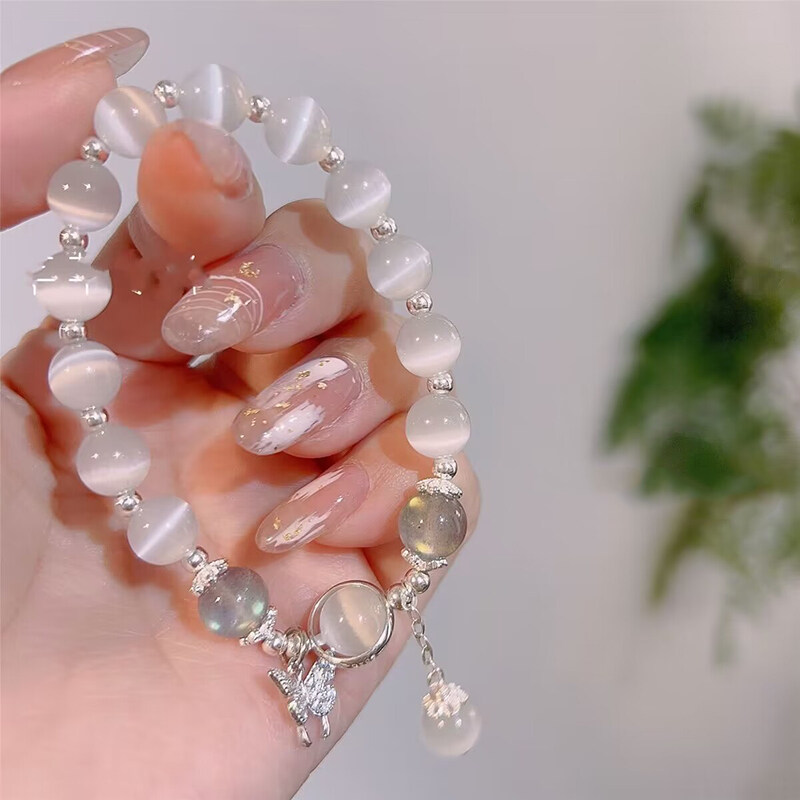 Thời trang đá mắt mèo nhân tạo đính cườm Vòng Tay Bướm