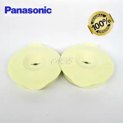 X 2PCS ORIGINAL Panasonic Blender Jug Cover