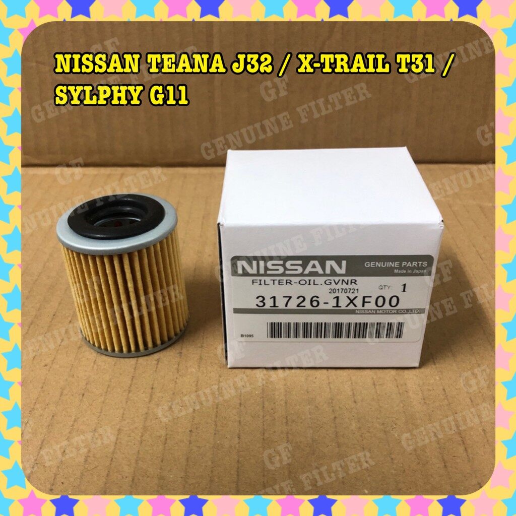 NISSAN TEANA J32 XTRAIL T31 SYLPHY G11 AUTO CVT COOLER FILTER 31726