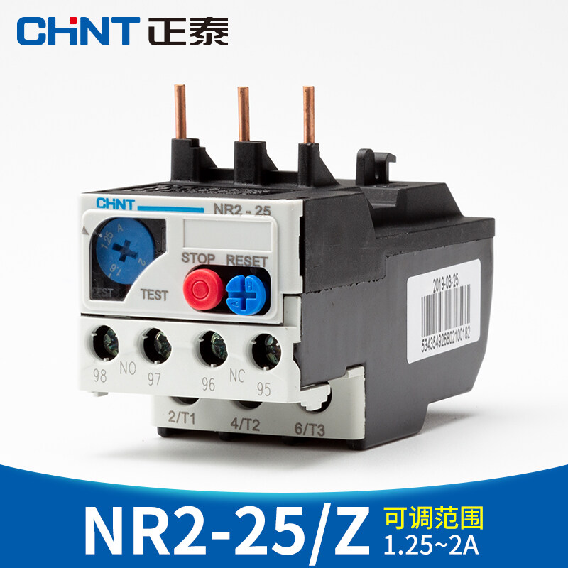 CHINT NR2-25 36 93 Thermal Overload Relay Series Protection Switch ...