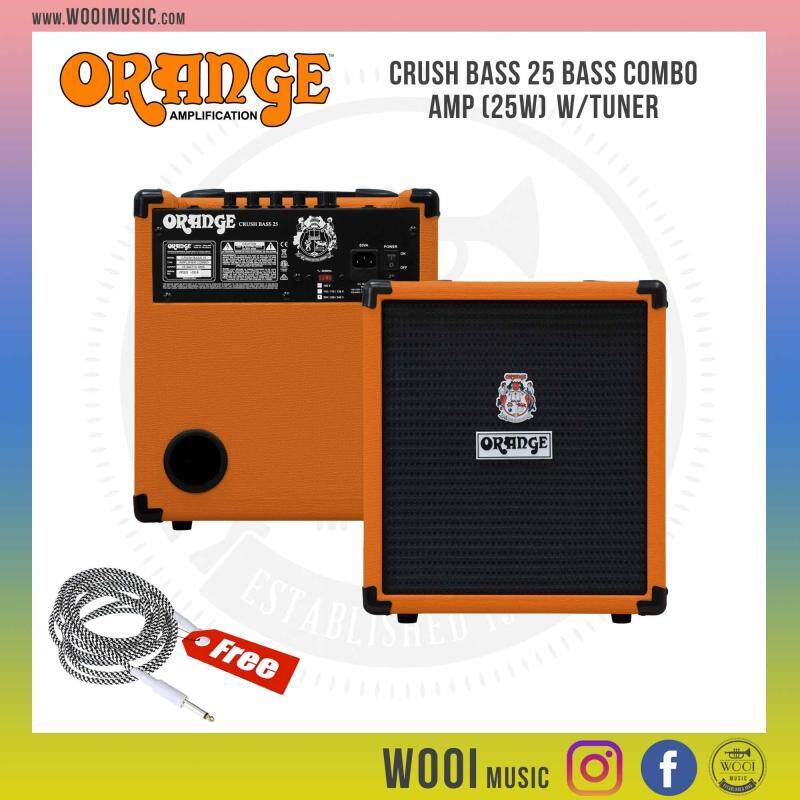 Orange Crush 25 Bass Guitar Amp (Combo) (25W) (FREE Instrument Cable) CR25BT Malaysia
