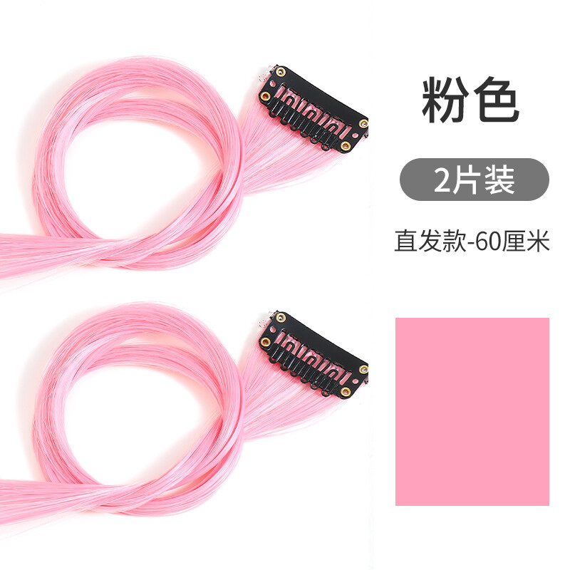 Long hair hanging ear dye wig piece pick dyed hair piece seamless invisible simulation gradient color wig strip patch