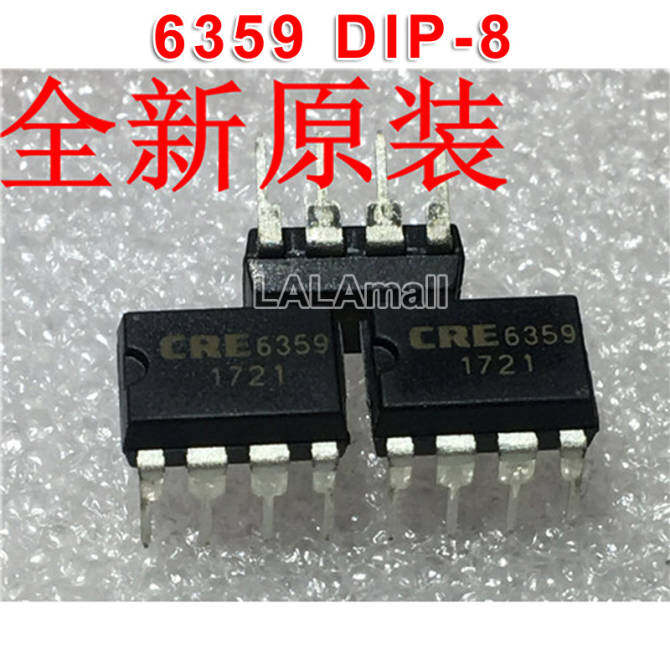 2pcs cre6359 dip-8 6359 dip8 ac-dc power management chip ic new original