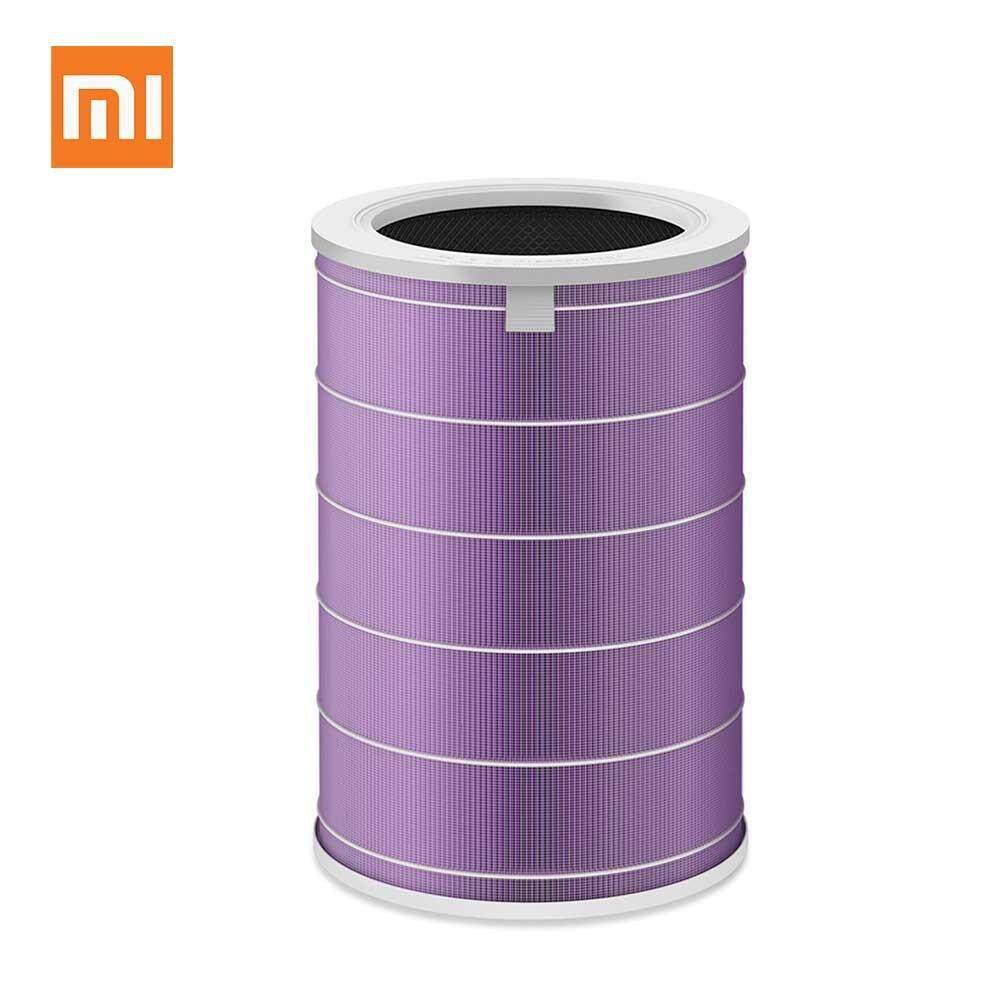 Original Xiaomi ตัวกรองเครื่องฟอกอากาศรุ่น Antibacterial สำหรับ Xiaomi Mi เครื่องฟอกอากาศ