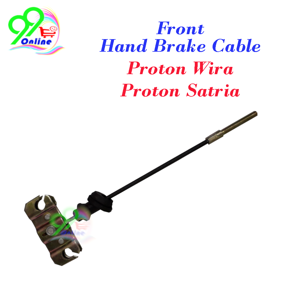 Proton Wira, Satria, Waja, Saga BLM, FLX, Exora MPV Front Hand Brake