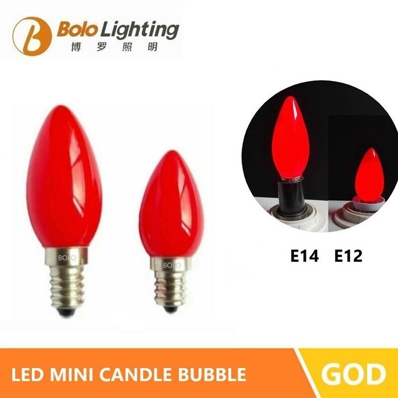 red bulb