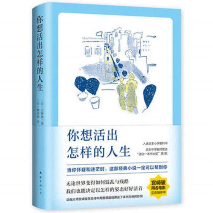 アイテムID:5197033の画像1枚目