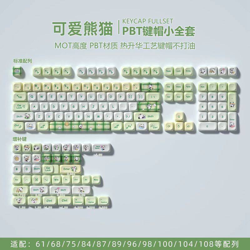 【Keycap only】mot Profile Panda Keycap 148 phím PBT năm mặt thăng hoa cho công tắc Cherry MX Bàn Phím Cơ keychron/RK61/gk61/Anne Pro 2