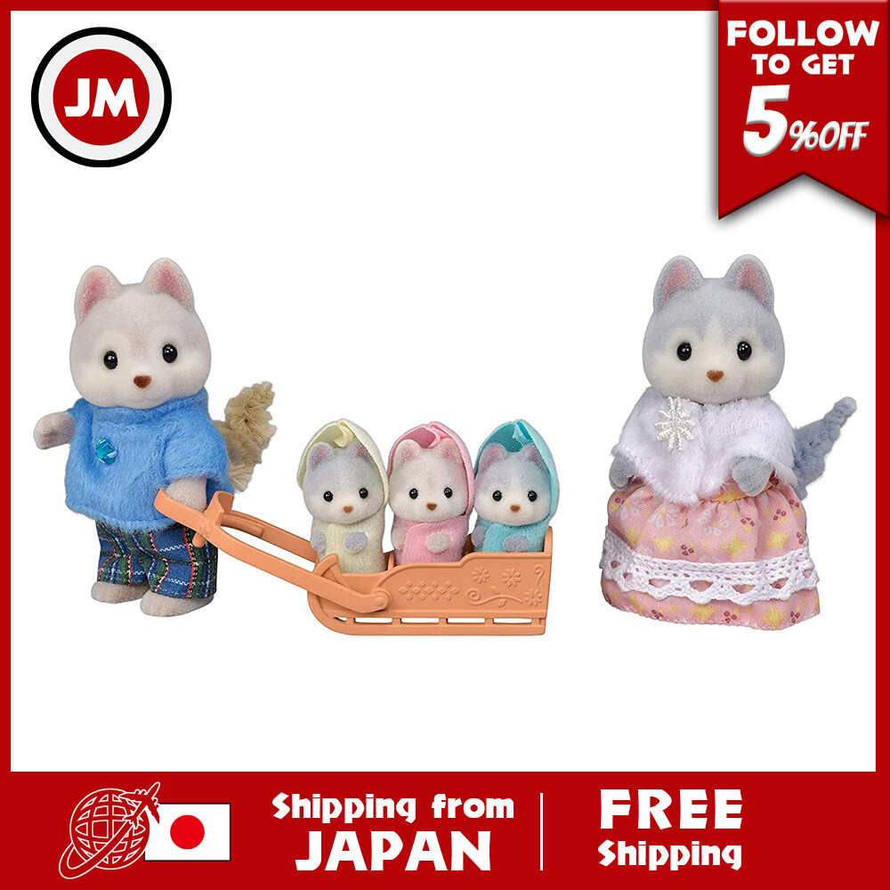 Epoch Sylvanian Families Doll Husky Family FS 41 cute in the woods animal characters dollhouse play emotional nature imagination and creativity