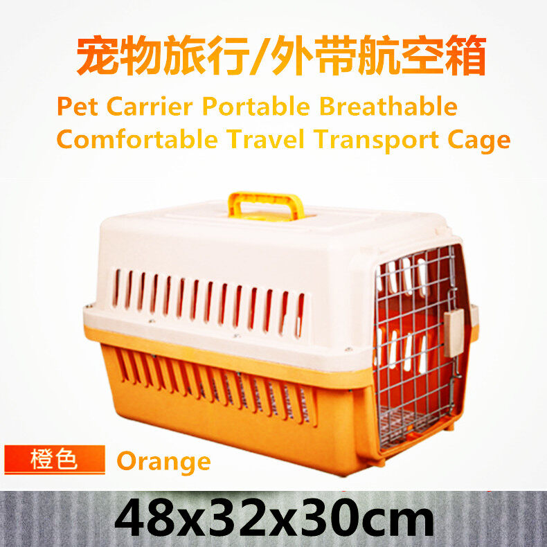 Pet Carrier Cat Cage Dog Cage Kucing Sangkar Anjing