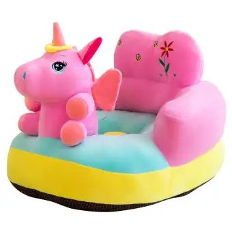 baby sofa seat