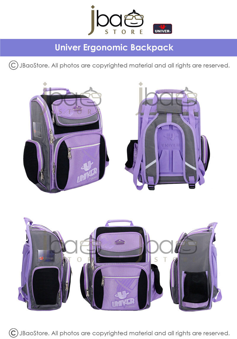 univer school bag malaysia