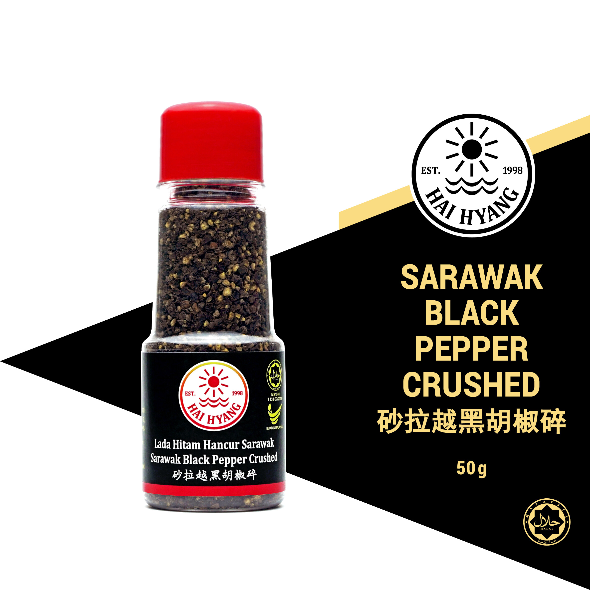 LADAKU 挽き胡椒 - 250袋 @2.5 gram LADAKU 挽き胡椒 - 250袋 @2.5 gram