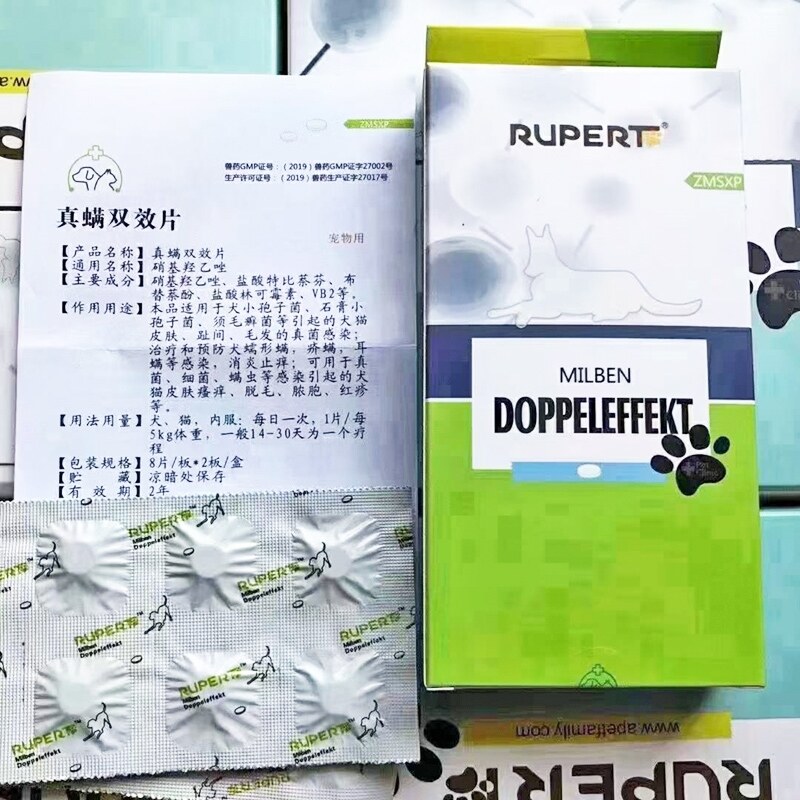 German Revott real mite doubleeffect tablets dog pet cat fungus