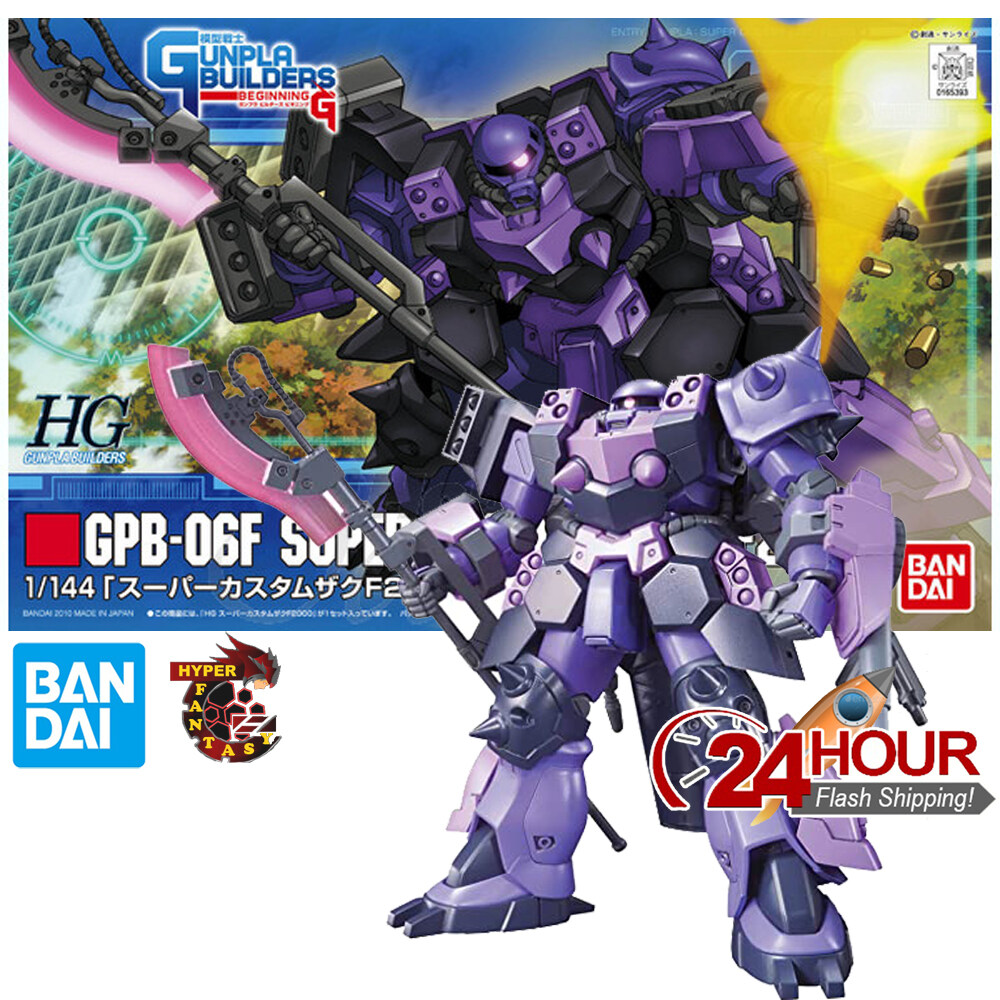 ロボット HG GPB-06F SUPER CUSTOM ZAKU F2000 HG 1/144 GPB-06F スーパーカスタムザクF2000｜バンダイ ホビー