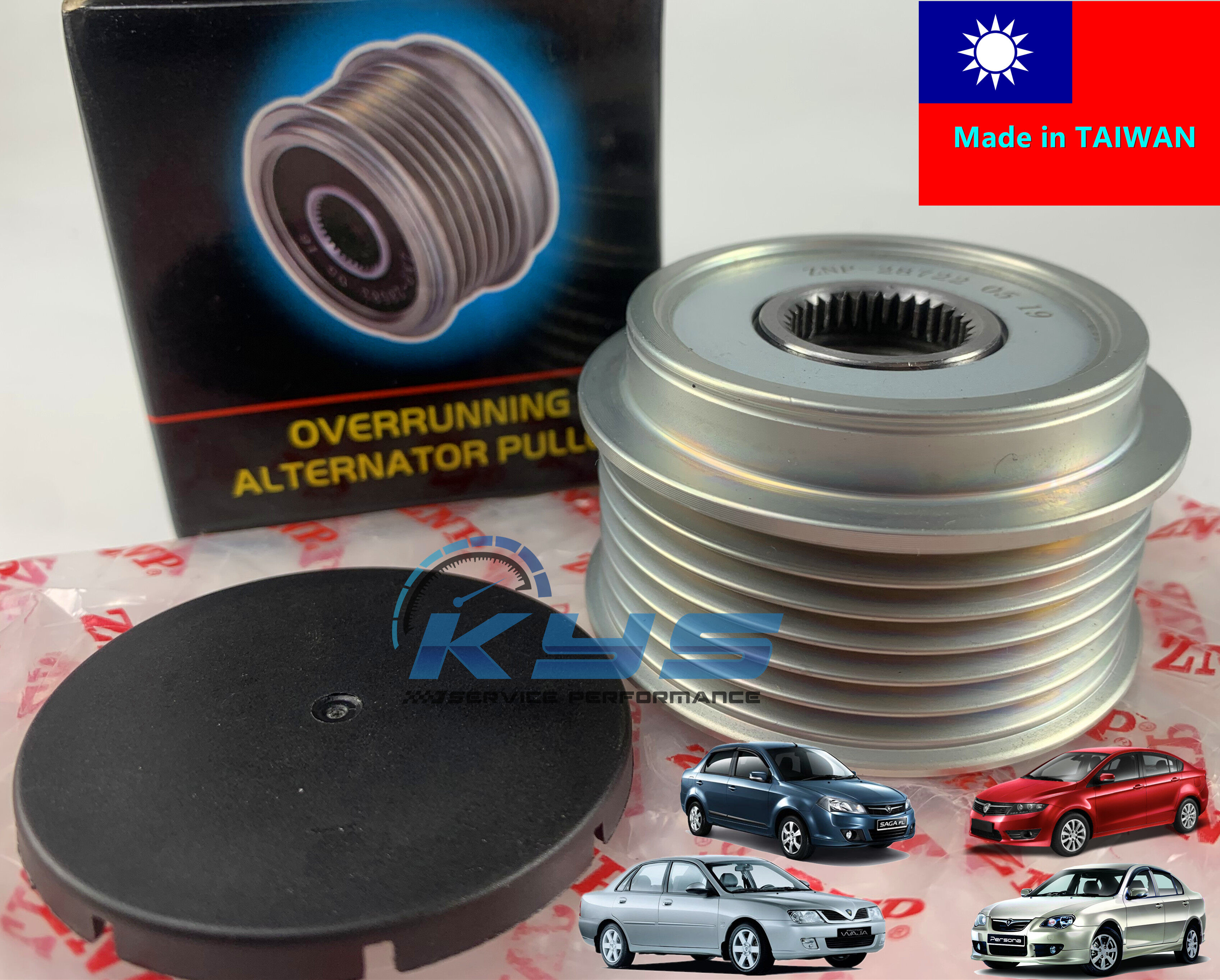 ZNP TAIWAN Alternator Pulley/ ALTERNATOR CLUTCH PULLEY PROTON