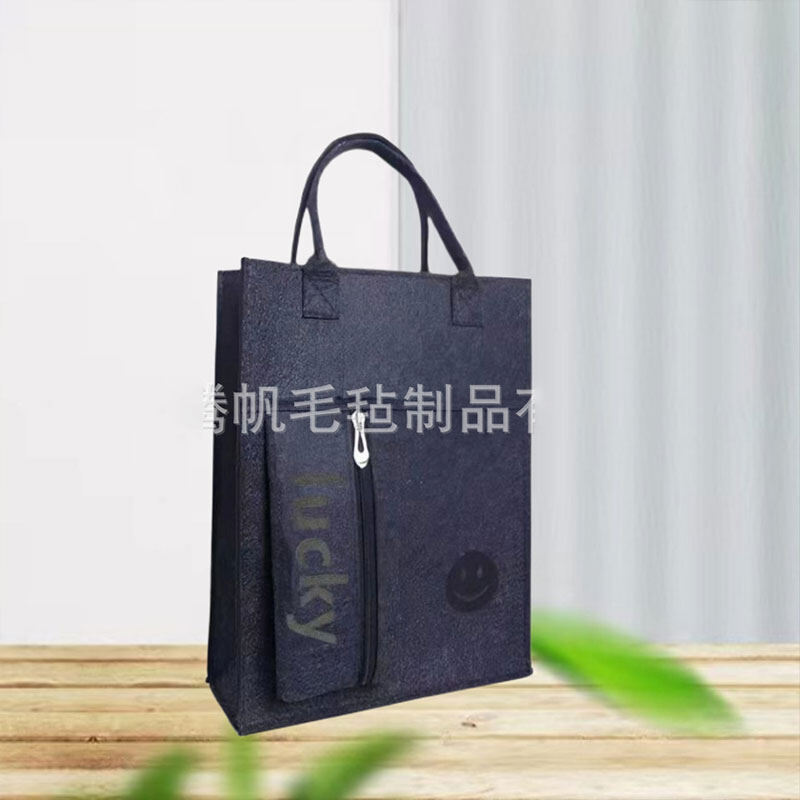 HS Large-capacity tutoring bag for students, felt learning bag for primary and middle school students, file bag, handbag, children's schoolbag