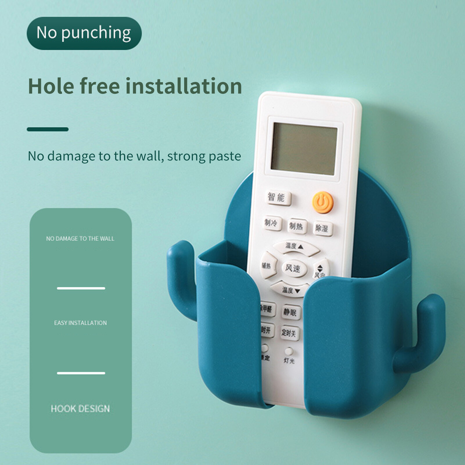 Storage Holder Punch-free Multifunctional Universal Wall-mounted Remote Control Storage Hanger for Home Useful Storage Mount