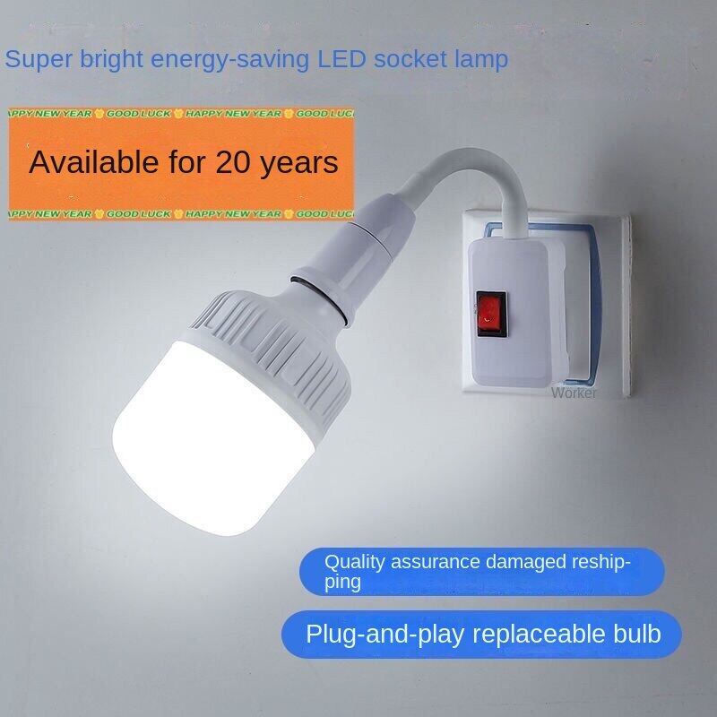 Huazu [Hàng Có Sẵn] Bóng Đèn LED Tiết Kiệm Năng Lượng Đèn Cạnh Giường Đèn Gắn Tường Ổ Cắm Điện Có Công Tắc Đèn Ngủ Chiếu Sáng Siêu Sáng Cho Phòng Ngủ