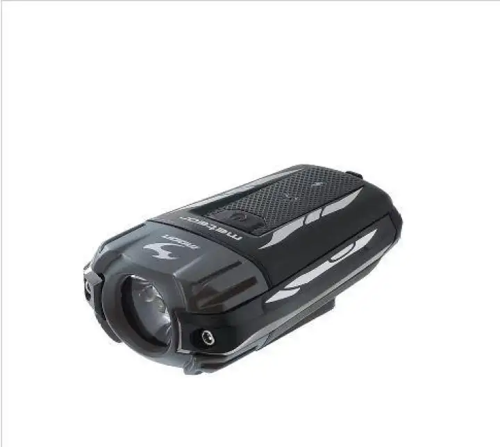 moon meteor 400 lumen