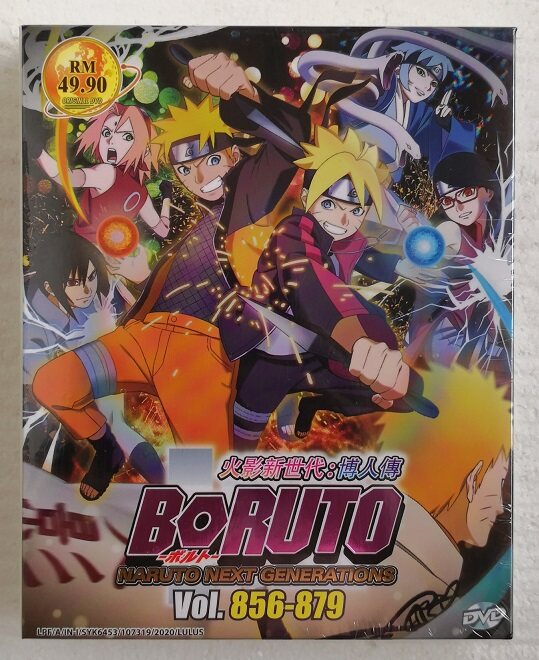 BORUTO: Naruto Shippuden Next Generations BOX 20 to BOX 31 (Vol.592 -  879End)