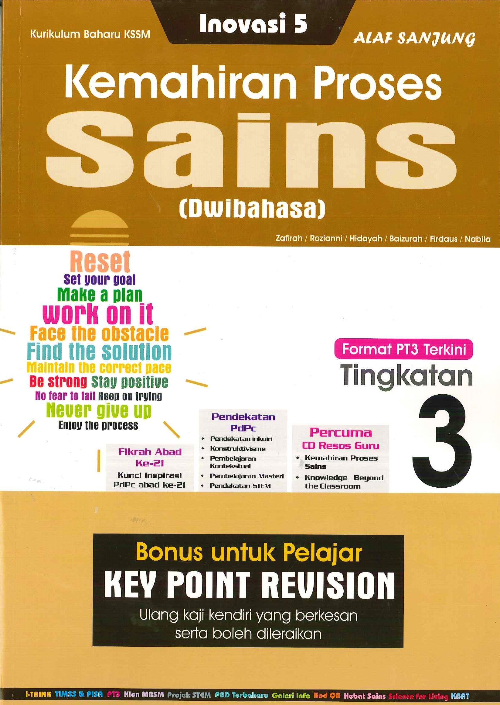 Inovasi 5 Kemahiran Proses Sains Dwibahasa Tingkatan 3 Lazada