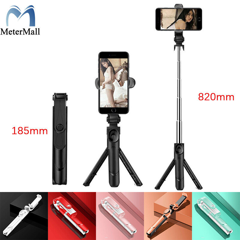 Selfie Stick with Tripod and Phone Holder Remote Controller Set for Smartphones
