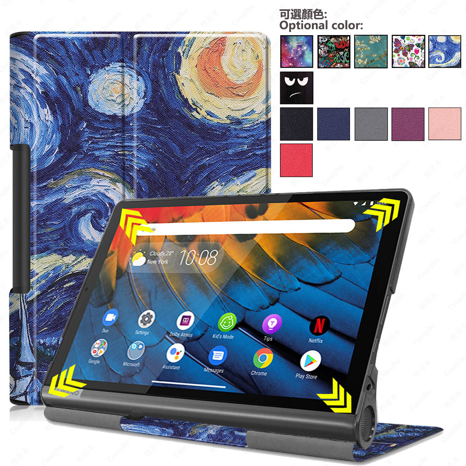 Yoga Smart Tab 10 1 Case 10 1 Slim Cover Pu Leather Shockproof For 19 Lenovo Yoga Tab 5 Yt X705 Lazada Singapore