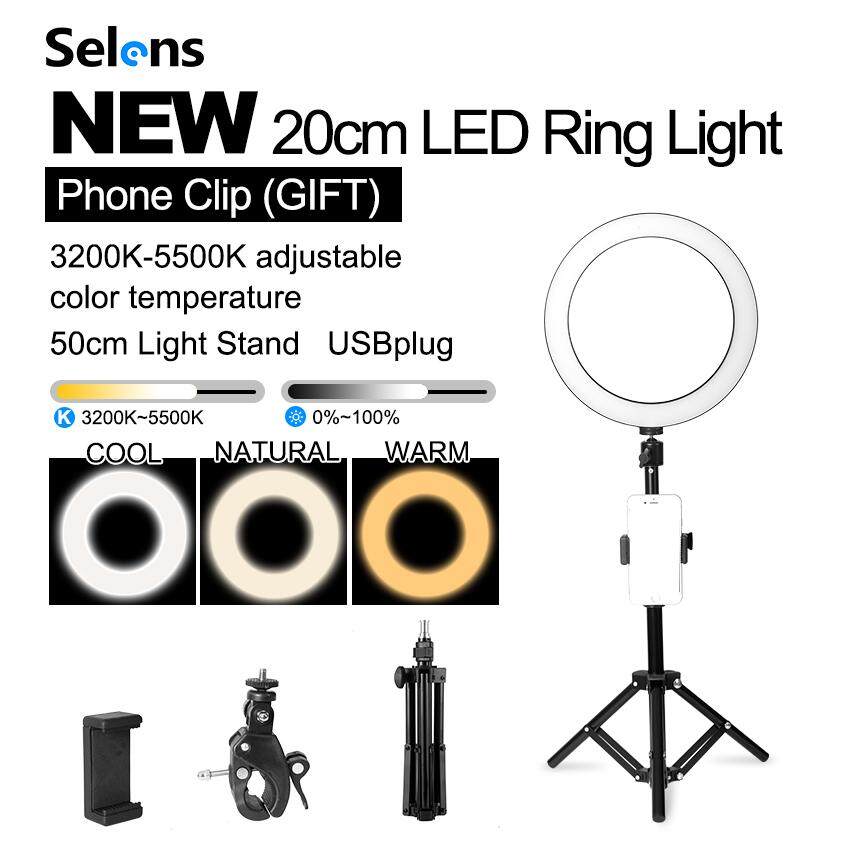 Selens 20 ซม.LED แหวนไฟพร้อมไม้เท้าเซลฟีขาตั้งสามขาและคลิปโทรศัพท์ Selfie Light หลอดไฟเซลฟี่สำหรับสดบ้าน Vlog แต่งหน้า
