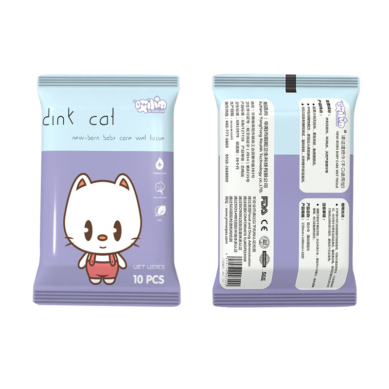 Lovinland Dog Dental Wipes for Dog Teeth Cleaning and for Cat Teeth Cleaning for Bad Breath for Cat & Dog Dental Wipes Teeth