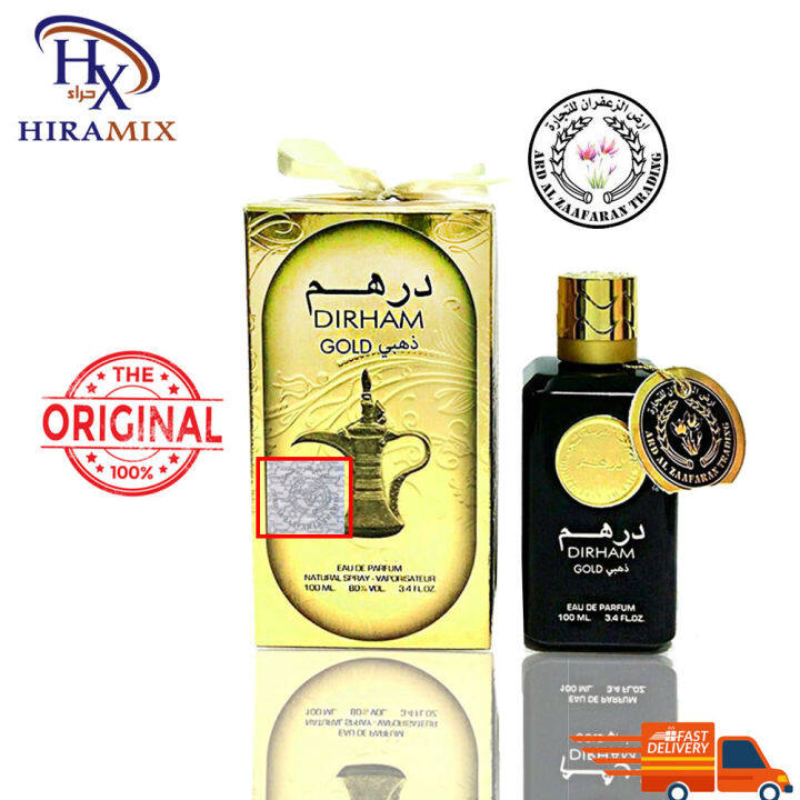 Dirham Gold Perfume EDP 100 Original Arabic Perfumes Imported Dubai