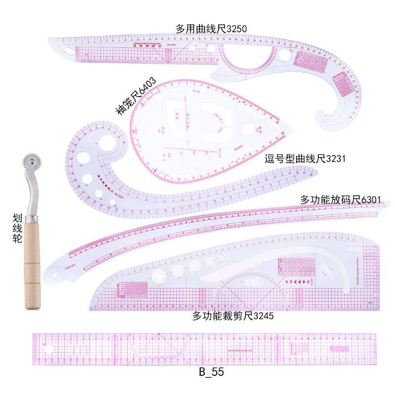 7Pcs/Set Tailor Drawing Comma Line Straight Cutting French Curve Ruler Sewing Clothing Rulers