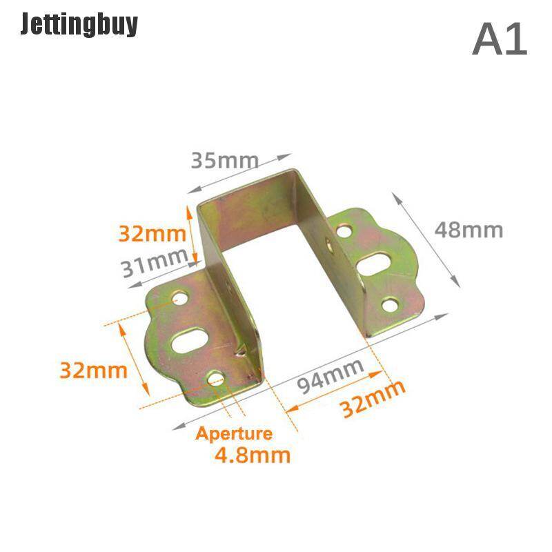 Jetting mua Flash bán dày giường bản lề móc góc mã giường chùm hỗ trợ giá kim loại cố định kết nối phụ kiện ngũ kim