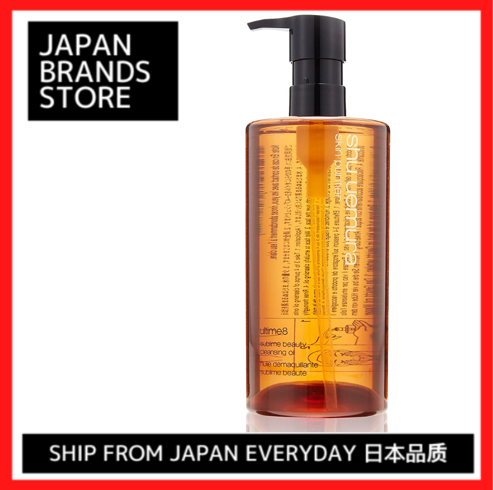 ultim8 sublime beauty cleansing oil 450ml/Beauty › Skin Care/Body Care › Skin Care/Basic Cosmetics › Cleansing/Makeup Remover › Cleansing Oi/Shipped from Japan /Japanese Quality/Japanese brand/special