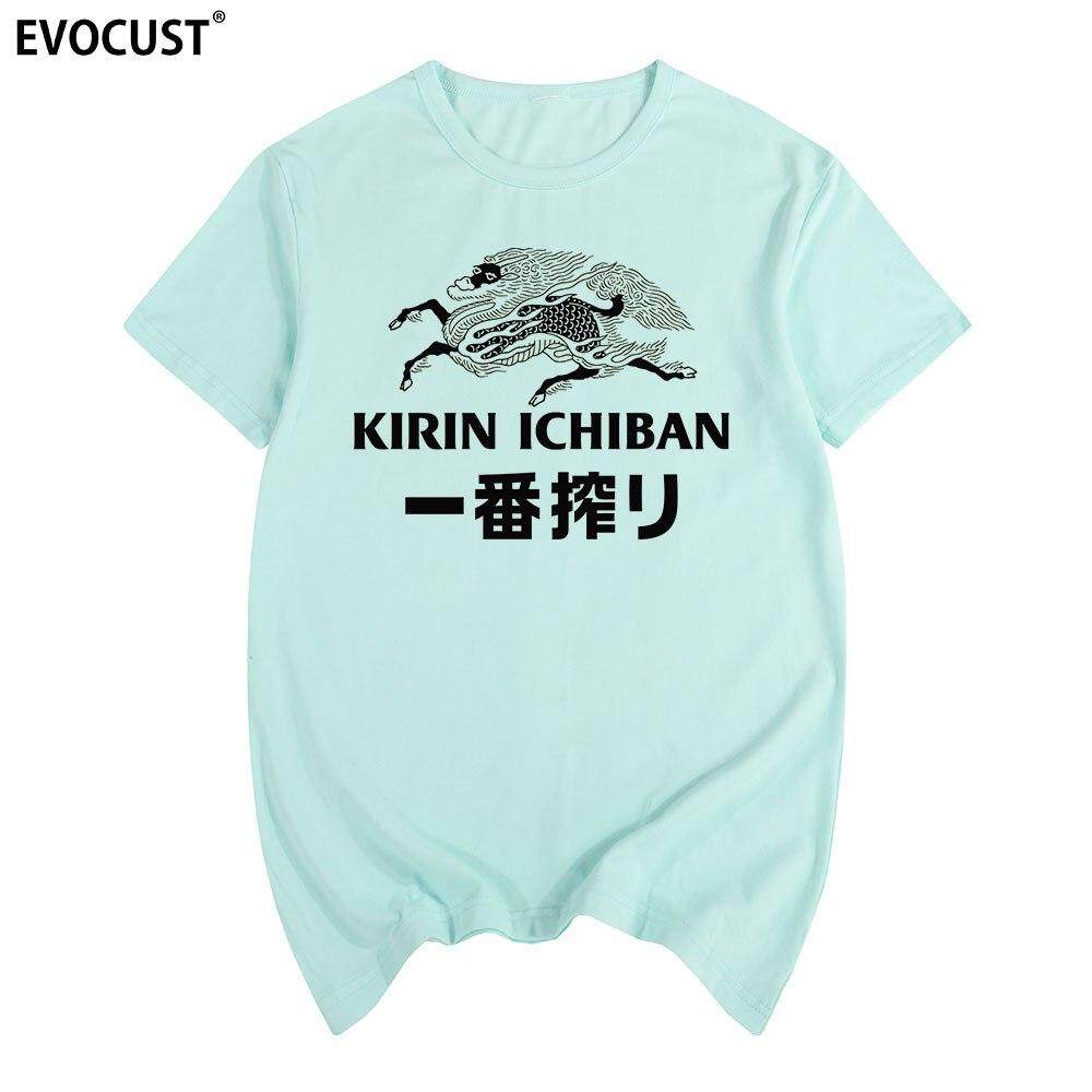 Fyyl Kirin Ichiban Prime Minuman Jepang Bir Bier Brauerei T-shirt Katun Pria T Shirt Baru Tee Tshirt Wanita Unisex Fashion