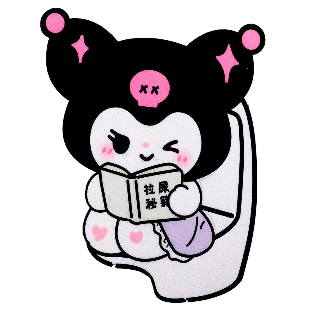 Toilet Deodorant Sticker Cute Cartoon Animal Sticker Bathroom Wall Sticker Thick Felt Deodorant Sticker