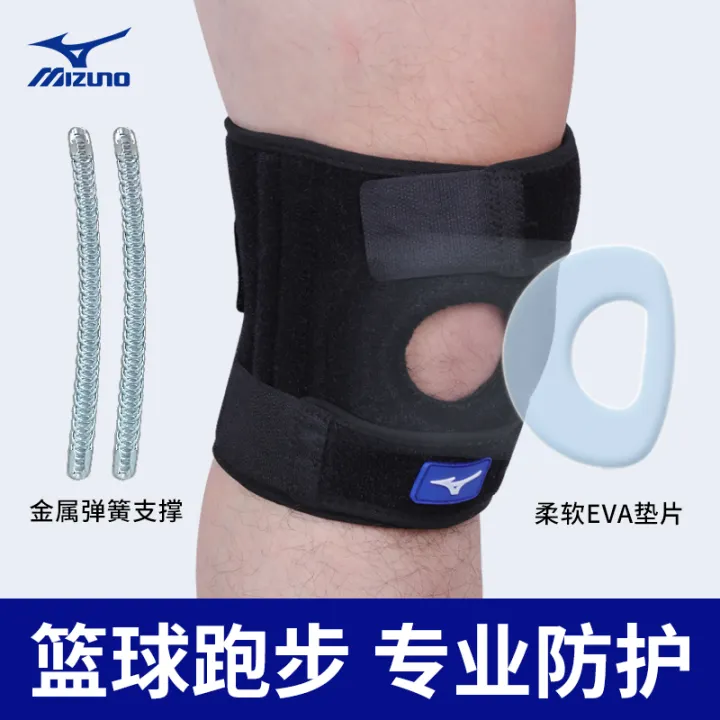 mizuno knee pads lazada