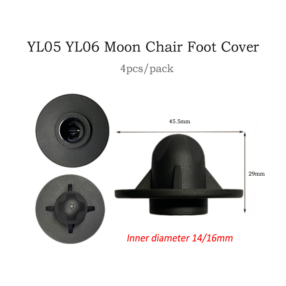 4pcs/pack Outdoor Camping Chair Accessories TPU YL05 YL06 Moon Chair Foot Cover